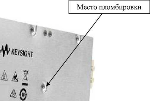 Внешний вид. Осциллографы модульные , http://oei-analitika.ru рисунок № 2