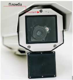 Внешний вид. Системы автоматические для обеспечения контроля за дорожным движением, http://oei-analitika.ru рисунок № 3