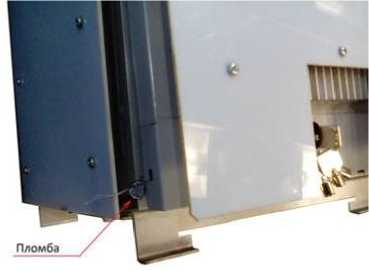 Внешний вид. Системы автоматические для обеспечения контроля за дорожным движением, http://oei-analitika.ru рисунок № 4