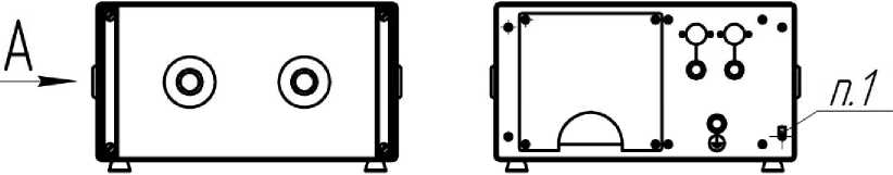 Внешний вид. Установки, http://oei-analitika.ru рисунок № 2