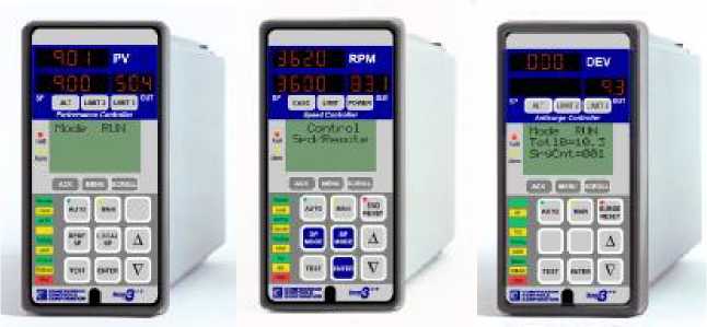 Внешний вид. Комплексы средств автоматического управления и регулирования, http://oei-analitika.ru рисунок № 1