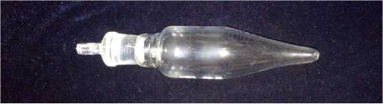 Внешний вид. Отстойники, http://oei-analitika.ru рисунок № 3