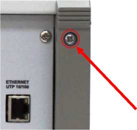 Внешний вид. Синтезаторы частот , http://oei-analitika.ru рисунок № 2