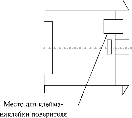 Внешний вид. Преобразователи измерительные переменного тока, http://oei-analitika.ru рисунок № 4