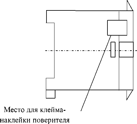 Внешний вид. Преобразователи измерительные напряжения переменного тока, http://oei-analitika.ru рисунок № 4