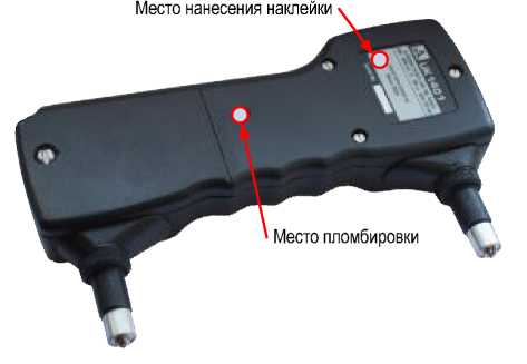 Внешний вид. Тестеры ультразвуковые, http://oei-analitika.ru рисунок № 2
