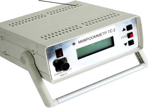 Внешний вид. Микроомметры, http://oei-analitika.ru рисунок № 2