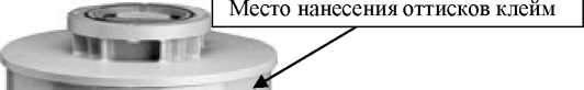 Внешний вид. Антенны всенаправленные, http://oei-analitika.ru рисунок № 1