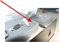 Внешний вид. Весы вагонные электронные (ВЖД), http://oei-analitika.ru