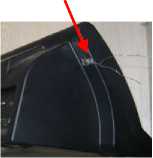 Внешний вид. Весы вагонные электронные (ВЖД), http://oei-analitika.ru