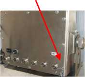 Внешний вид. Весы вагонные электронные (ВЖД), http://oei-analitika.ru