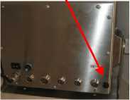 Внешний вид. Весы вагонные электронные (ВЖД), http://oei-analitika.ru