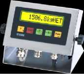 Внешний вид. Весы вагонные электронные, http://oei-analitika.ru рисунок № 3