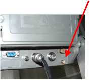 Внешний вид. Весы платформенные электронные (ВЭП), http://oei-analitika.ru 