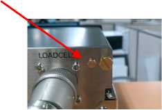 Внешний вид. Весы платформенные электронные (ВЭП), http://oei-analitika.ru 