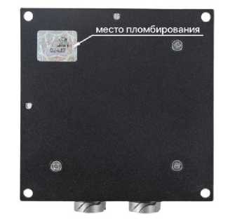 Внешний вид. Виброметры интеллектуальные цифровые, http://oei-analitika.ru рисунок № 6