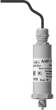 Внешний вид. Преобразователи давления измерительные, http://oei-analitika.ru рисунок № 7