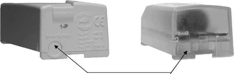 Внешний вид. Устройства для распределения теплопотребления, http://oei-analitika.ru рисунок № 5