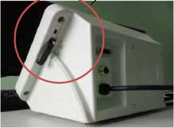 Внешний вид. Весы платформенные электронные, http://oei-analitika.ru рисунок № 2