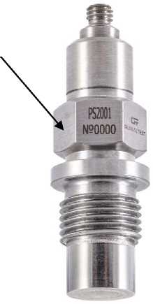 Внешний вид. Датчики динамического давления, http://oei-analitika.ru рисунок № 1