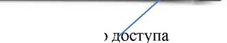 Внешний вид. Установки для тестирования средств беспроводной связи, http://oei-analitika.ru рисунок № 4