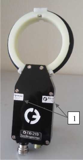 Внешний вид. Антенны измерительные магнитного поля, http://oei-analitika.ru рисунок № 2