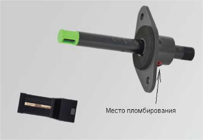 Внешний вид. Измерители скорости потока и расхода воздуха и газов, http://oei-analitika.ru рисунок № 7