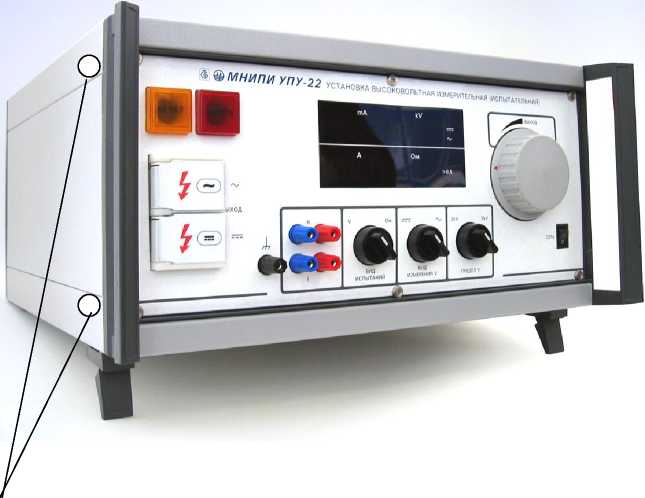 Внешний вид. Установки высоковольтные измерительные (испытательные), http://oei-analitika.ru рисунок № 3