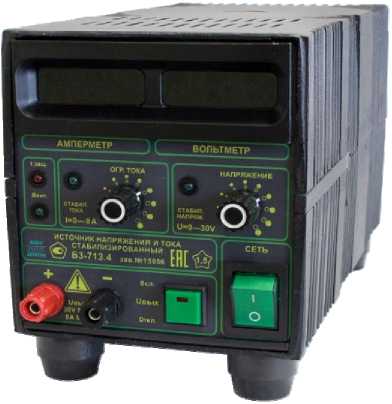 Внешний вид. Источники напряжения и тока стабилизированные, http://oei-analitika.ru рисунок № 3