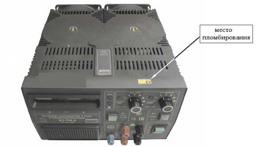 Внешний вид. Источники напряжения и тока стабилизированные, http://oei-analitika.ru рисунок № 7