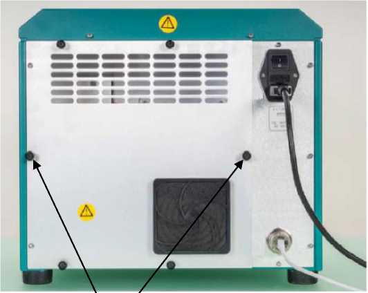 Внешний вид. Спектрофотометры, http://oei-analitika.ru рисунок № 3