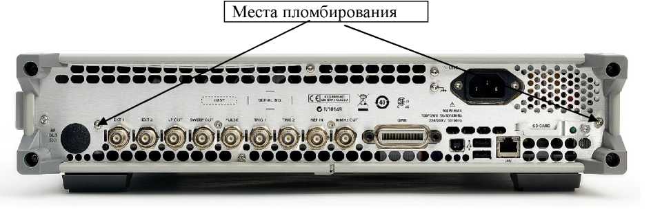 Внешний вид. Генераторы сигналов, http://oei-analitika.ru рисунок № 3