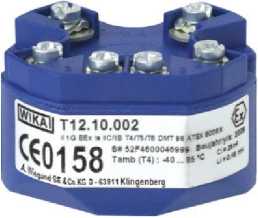 Внешний вид. Преобразователи вторичные, http://oei-analitika.ru рисунок № 1