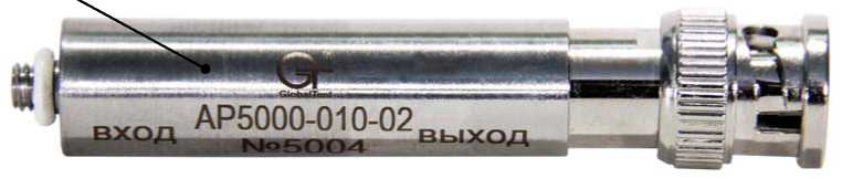 Внешний вид. Усилители заряда, http://oei-analitika.ru рисунок № 2