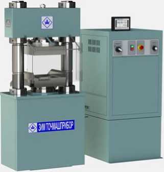 Внешний вид. Машины испытательные, http://oei-analitika.ru рисунок № 1