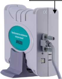 Внешний вид. Преобразователи напряжения измерительные, http://oei-analitika.ru рисунок № 2