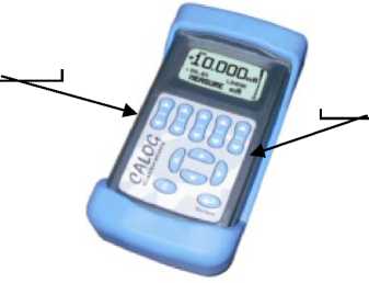 Внешний вид. Калибраторы многофункциональные, http://oei-analitika.ru рисунок № 3