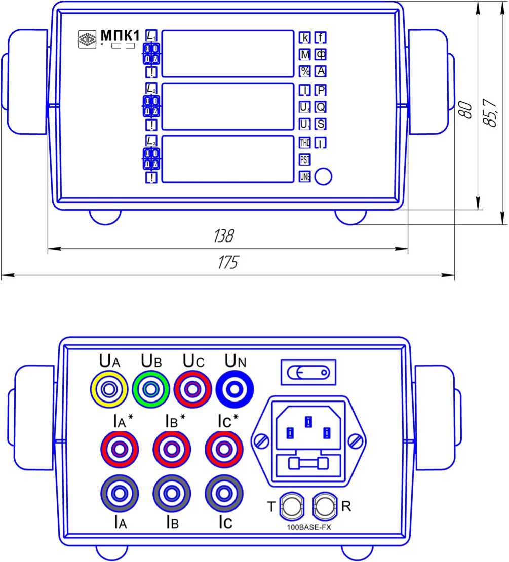 Внешний вид. Приборы цифровые переносные измерительные показателей качества электроэнергии, http://oei-analitika.ru рисунок № 4