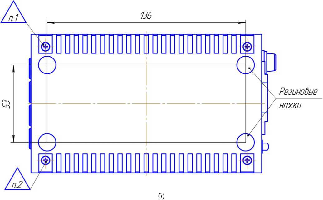 Внешний вид. Приборы цифровые переносные измерительные показателей качества электроэнергии, http://oei-analitika.ru рисунок № 7