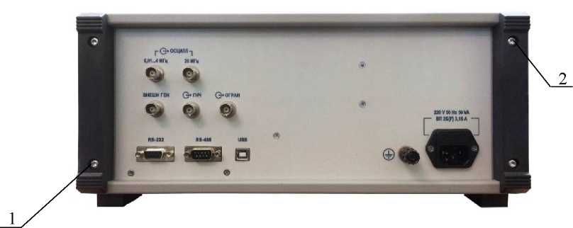 Внешний вид. Калибраторы модуляции, http://oei-analitika.ru рисунок № 2