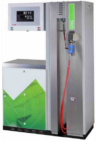 Внешний вид. Колонки раздаточные сжатого природного газа, http://oei-analitika.ru рисунок № 1