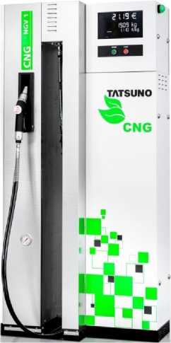 Внешний вид. Колонки раздаточные сжатого природного газа, http://oei-analitika.ru рисунок № 2