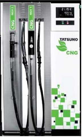 Внешний вид. Колонки раздаточные сжатого природного газа, http://oei-analitika.ru рисунок № 3