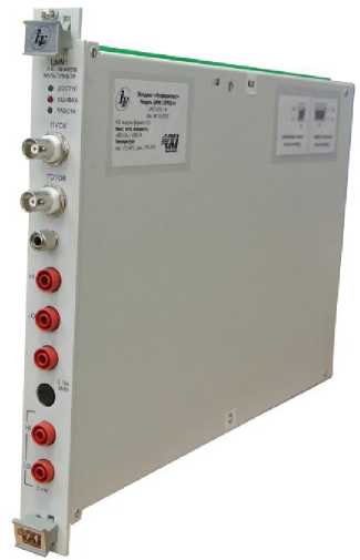 Внешний вид. Мультиметры цифровые, http://oei-analitika.ru рисунок № 1