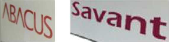 Внешний вид. Анализаторы вибрации, http://oei-analitika.ru рисунок № 7