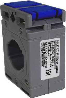 Внешний вид. Трансформаторы тока измерительные, http://oei-analitika.ru рисунок № 4