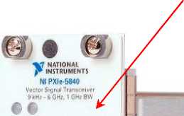 Внешний вид. Анализаторы-генераторы высокочастотных сигналов модульные, http://oei-analitika.ru рисунок № 1