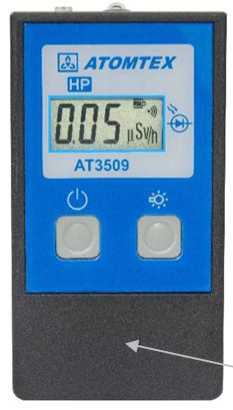 Внешний вид. Дозиметров индивидуальных, http://oei-analitika.ru рисунок № 1