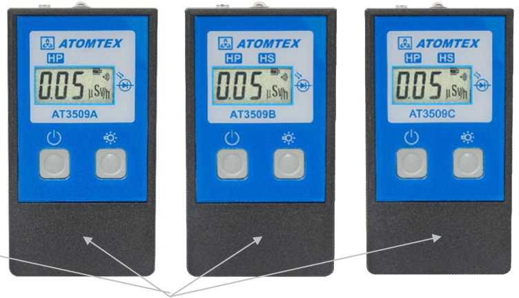 Внешний вид. Дозиметров индивидуальных, http://oei-analitika.ru рисунок № 2