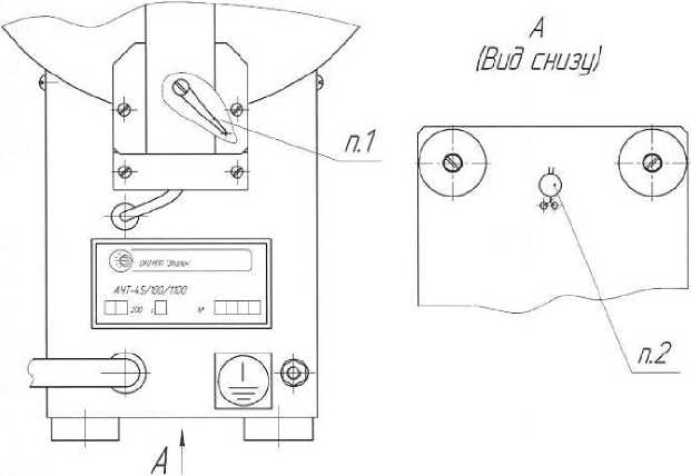 Внешний вид. Излучатели в виде модели абсолютно черного тела, http://oei-analitika.ru рисунок № 3